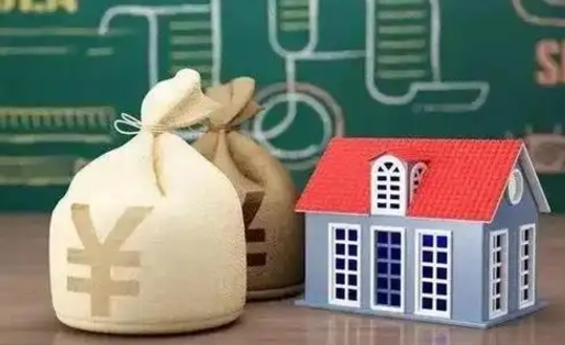 三河支付宝公积金提取多久到账（支付宝里公积金提取多久到账）